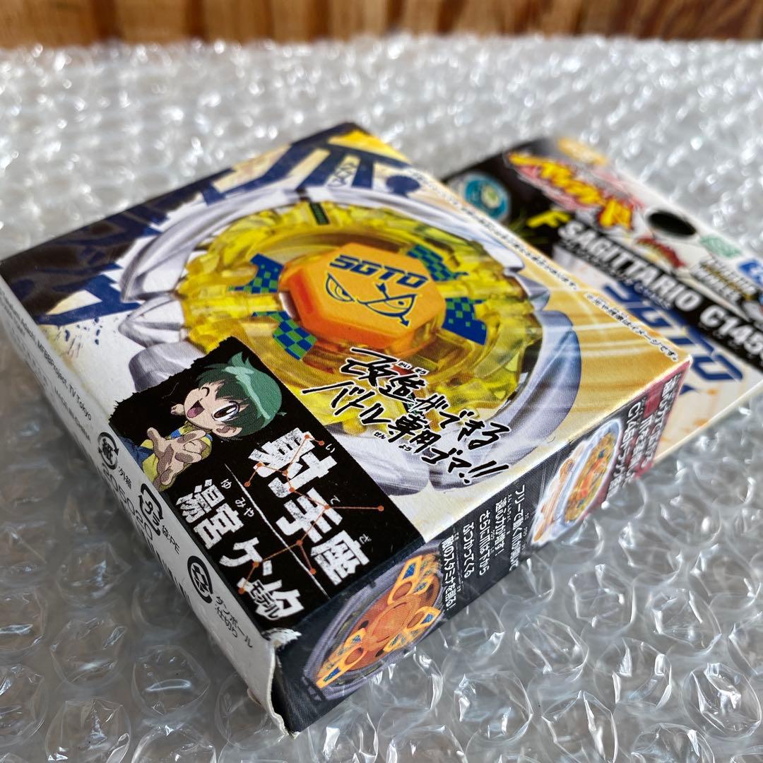 BB-35 フレイムサジタリオ C145S メタルファイト ベイブレード