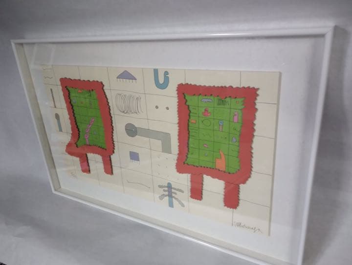 元永定正　半立体作品　『ふたつのあかいぎざぎざ』具体美術　1987