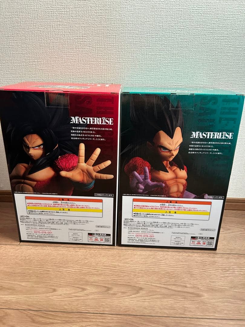 バンダイ MASTERISE 超サイヤ人4 孫悟空 ベジータ