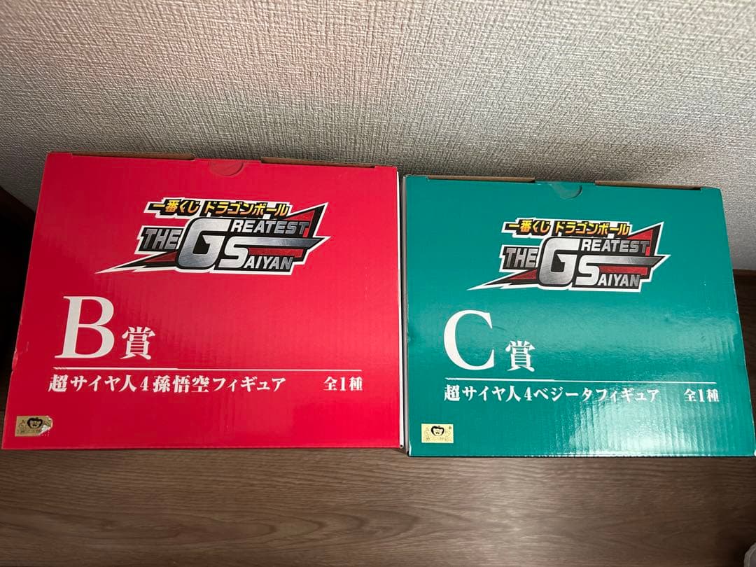 バンダイ MASTERISE 超サイヤ人4 孫悟空 ベジータ