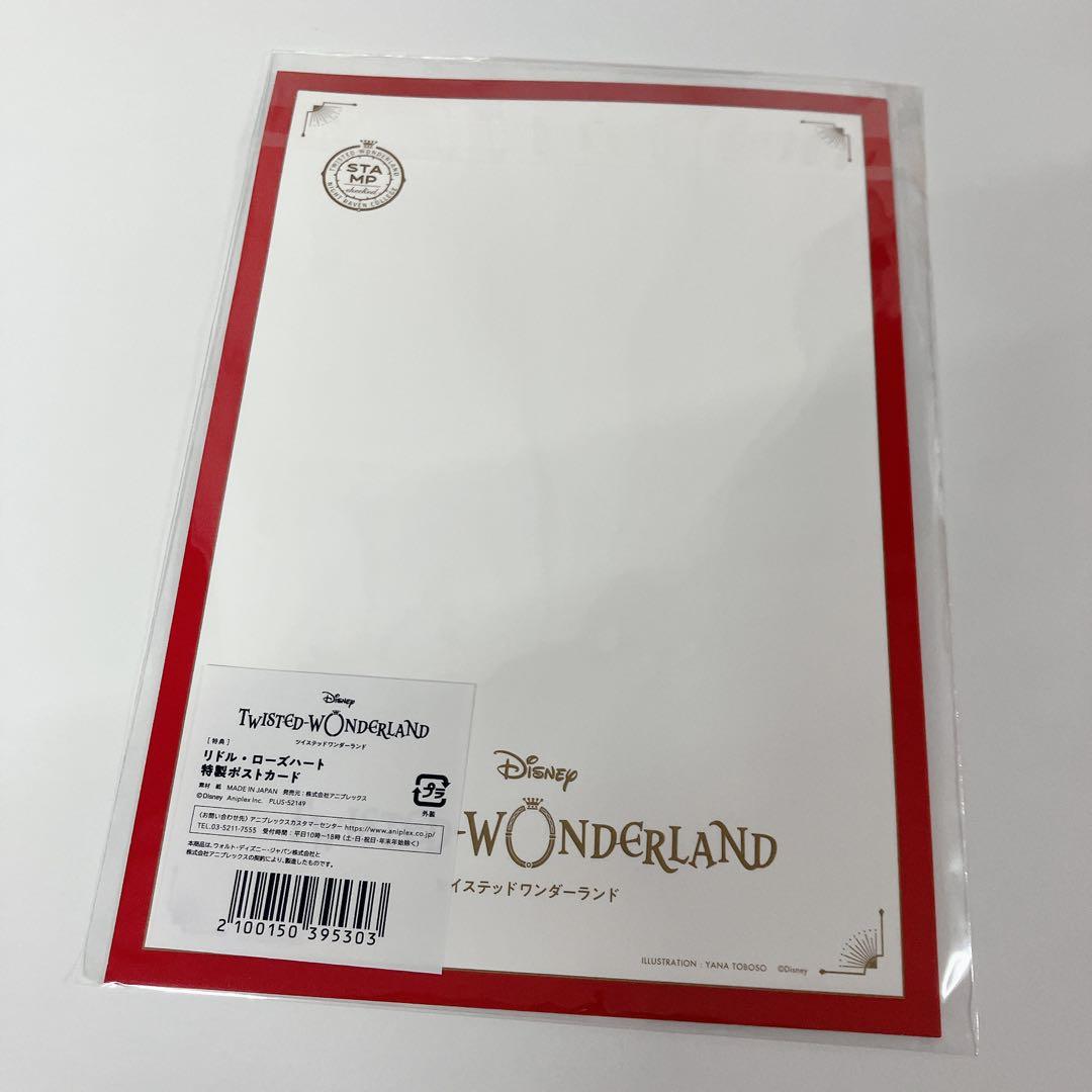 リドル　ねんどろいど【新品・未開封】　特典ポストカード　アクリルスタンド2種