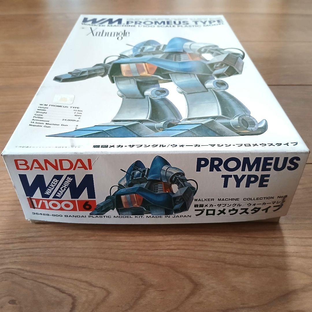 6 戦闘メカ ザブングル ウォーカーマシン プロメウスタイプ 1/100 新品