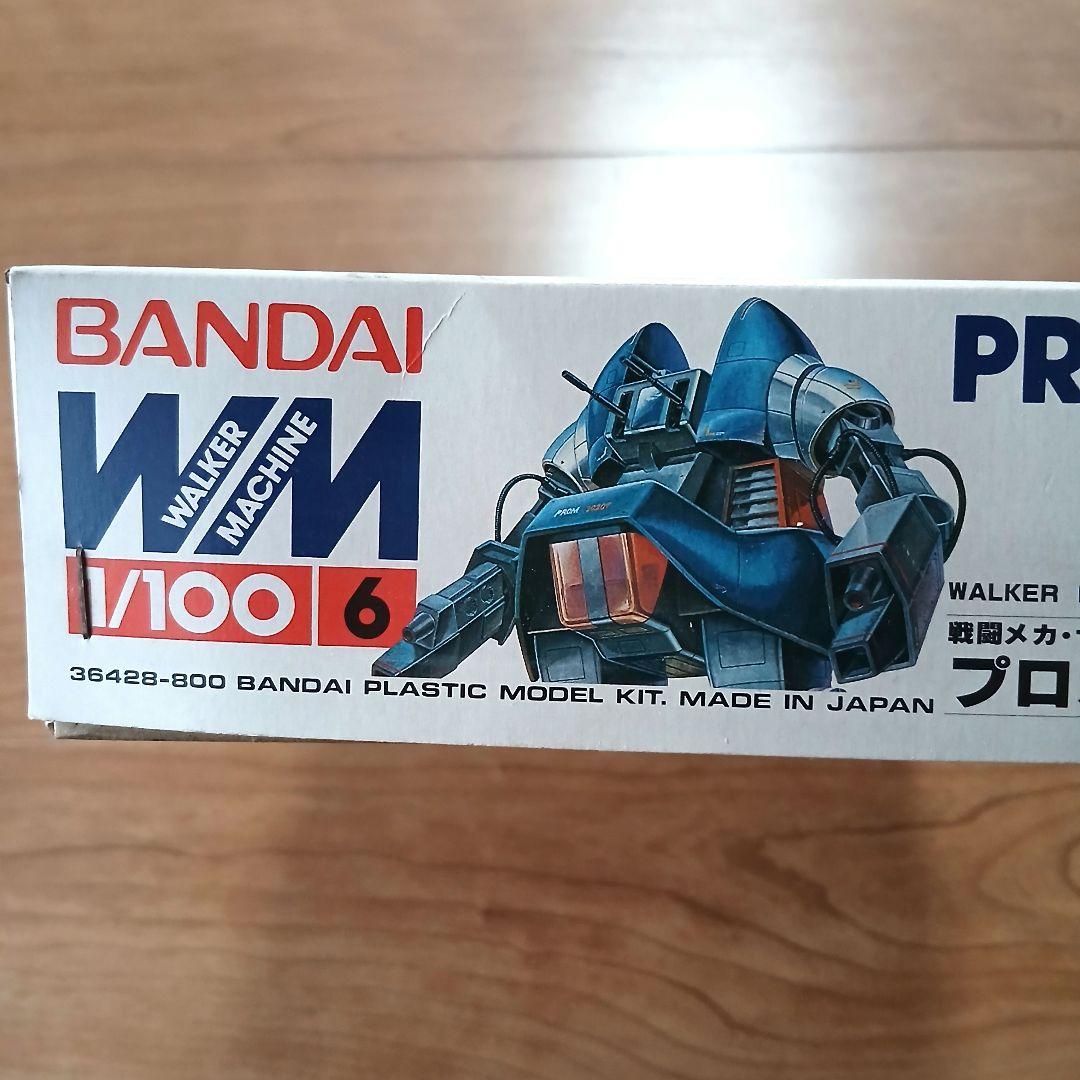 6 戦闘メカ ザブングル ウォーカーマシン プロメウスタイプ 1/100 新品