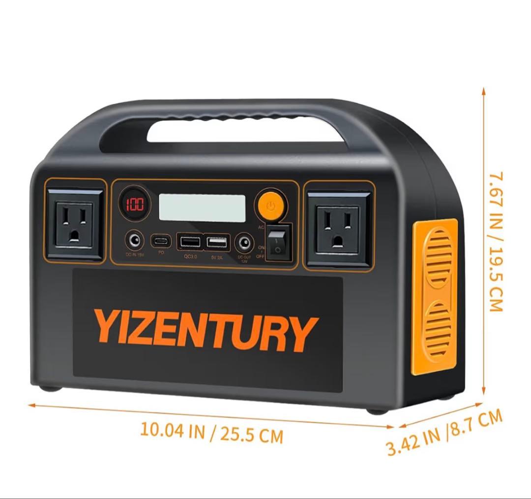 YIZENTURY ポータブル電源 45000mAh 166.5Wh 200W
