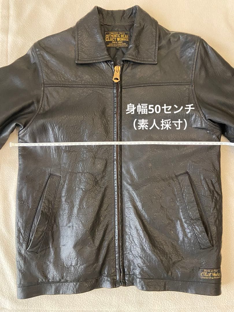 Cluct クラクト　レザージャケット 革ジャン