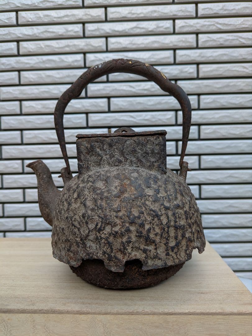 鉄瓶・木箱付