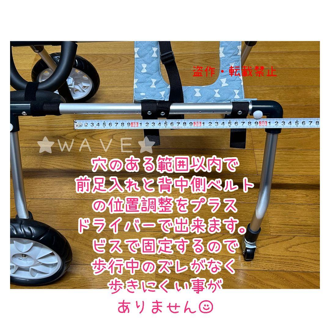 T.taro　犬用車椅子　犬の歩行器　豆柴　歩行補助　犬の車いす　シニア犬