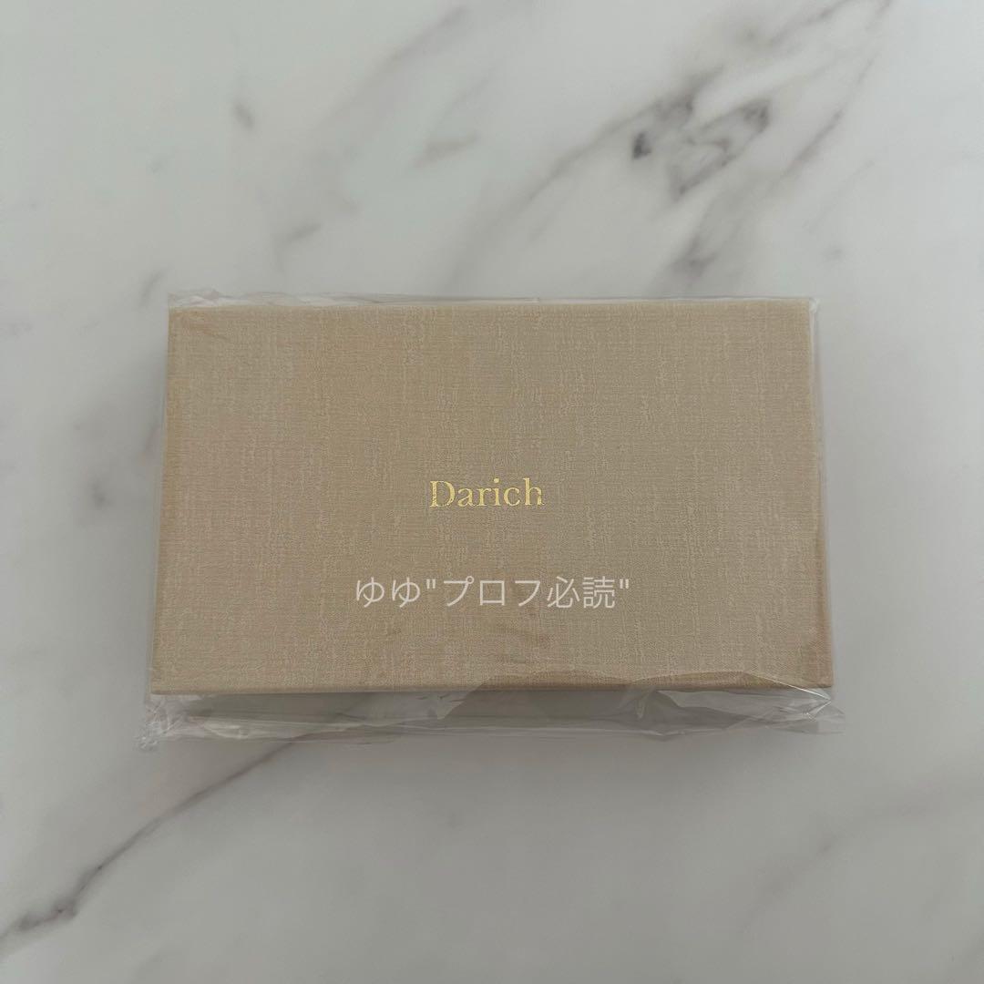 Darich キルティングビジューiPhoneケース IVO