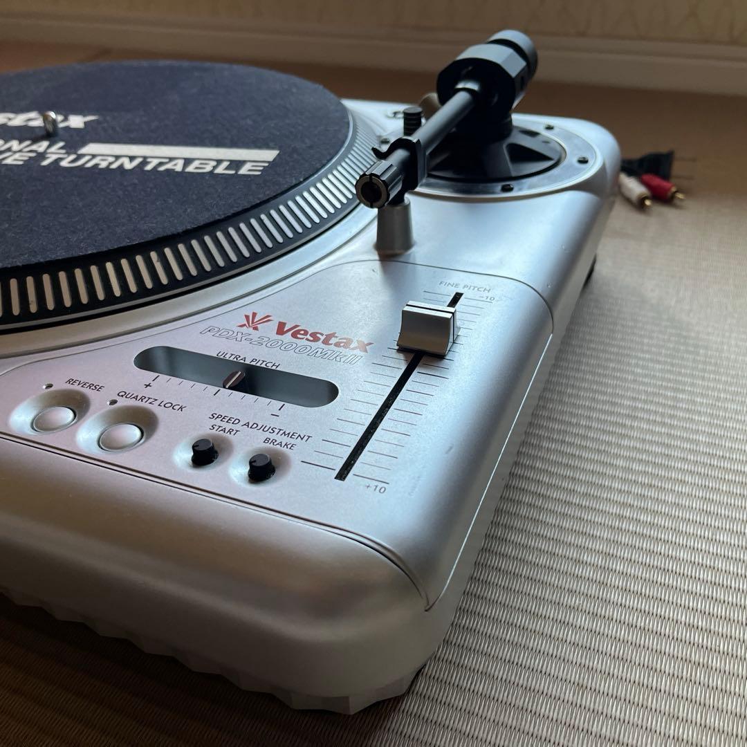 Vestax ダイレクトドライブ ターンテーブル PDX-2000 MkⅡ