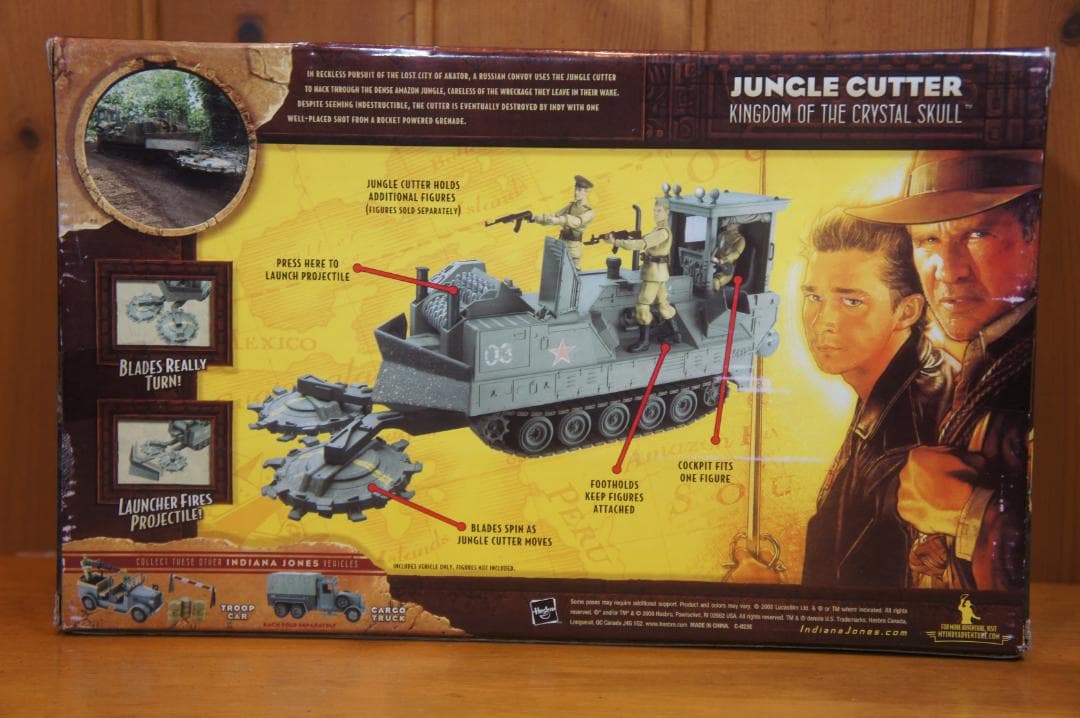インディ・ジョーンズ ビークル ジャングルカッター クリスタルスカルの王国 新品