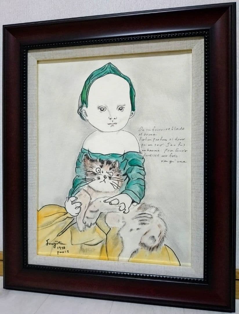 【F6号】藤田嗣治【猫を抱く少女】手描き/サイン・鑑定書有り/鉛筆/ペン/水彩