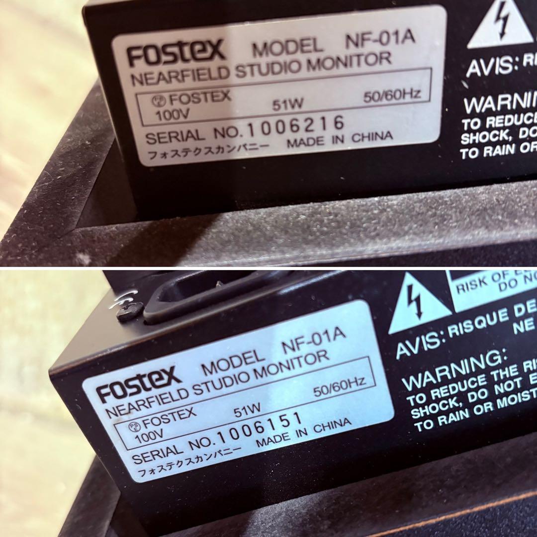 Fostex NF-01A ペアセット　スタジオモニタースピーカー