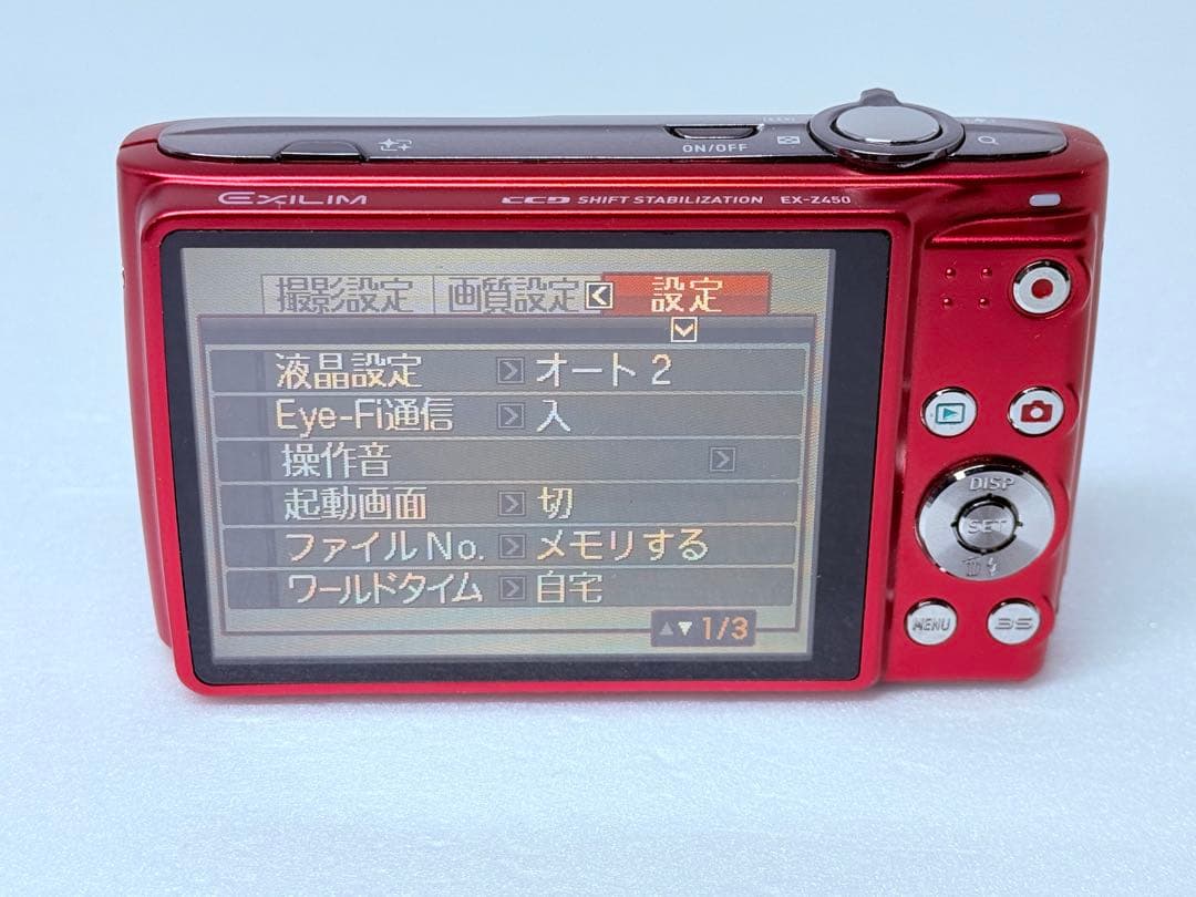 CASIO EXILIM EX-Z450 レッド 動作確認済 コンデジ レトロ