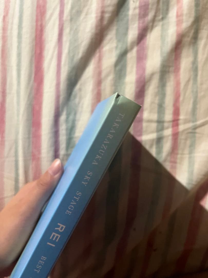 タカラヅカ スカイ ステージ REI ベストシーンセレクション 2枚組