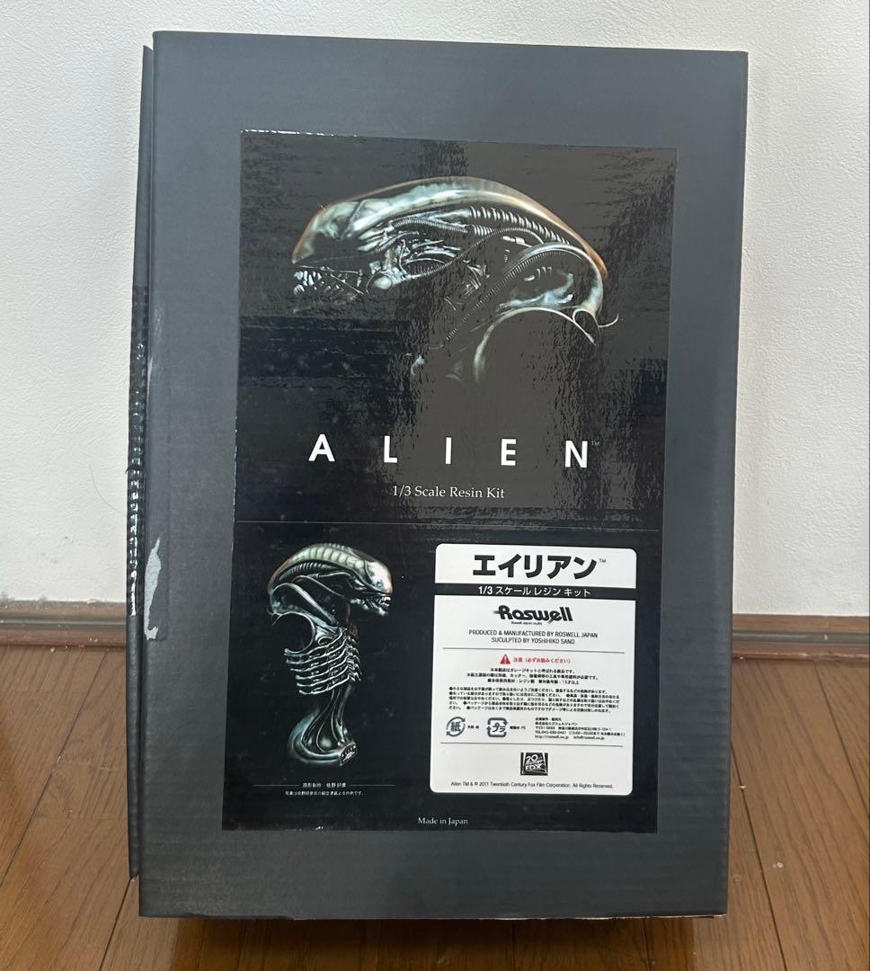 Roswell Japan 1/3スケールレジンキット　エイリアン　ALIEN