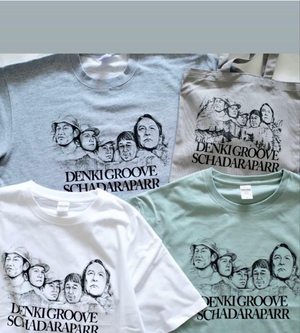 電気グルーヴ　スチャダラパー　スウェット　XXL おまけ付