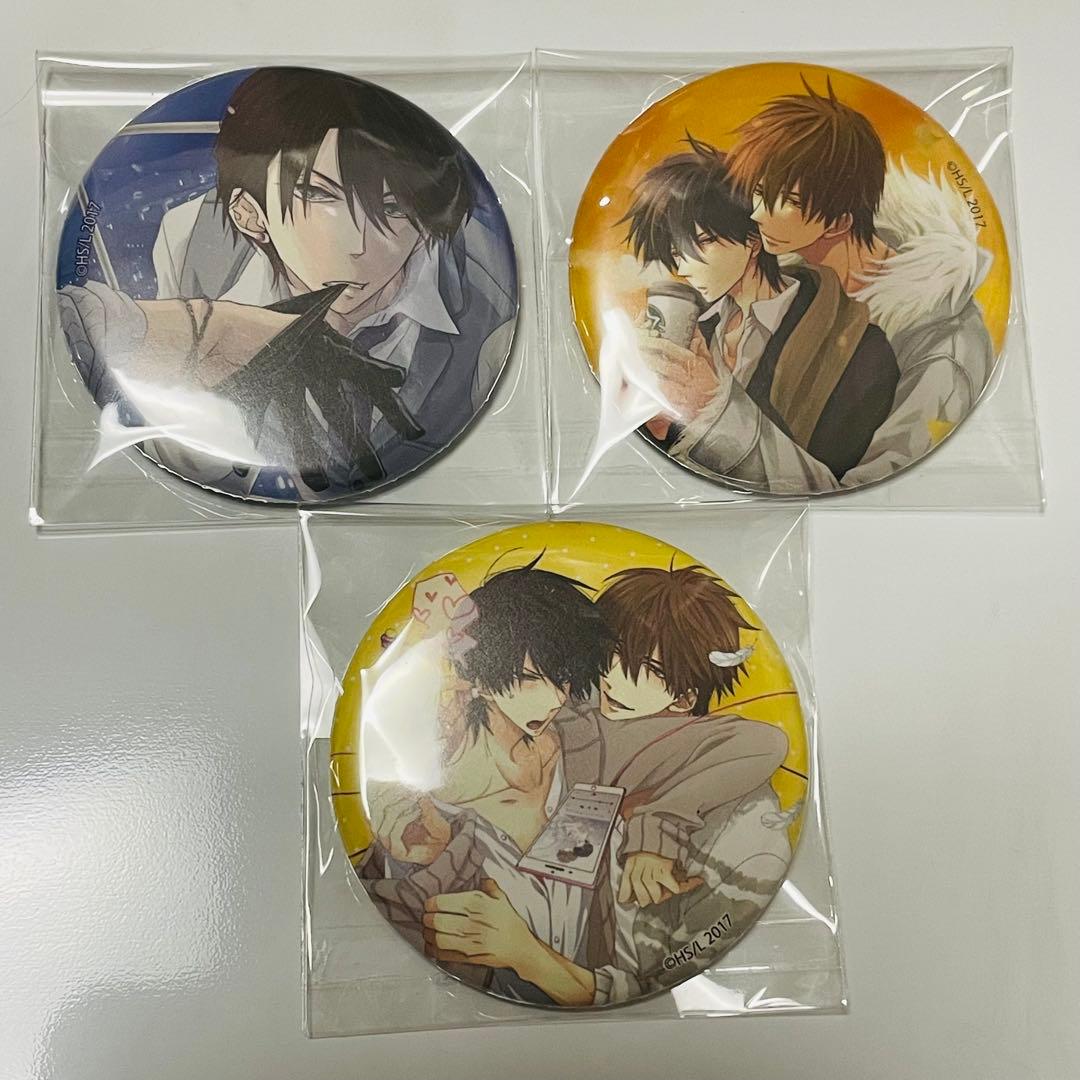 抱かれたい男1位に脅されています。　缶バッジ　2017 リブレ　桜日梯子