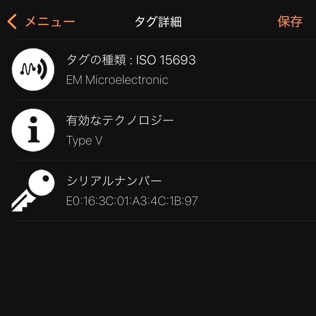 ルイヴィトン　ポルトフォイユメティスコンパクト　ノワール　M80880