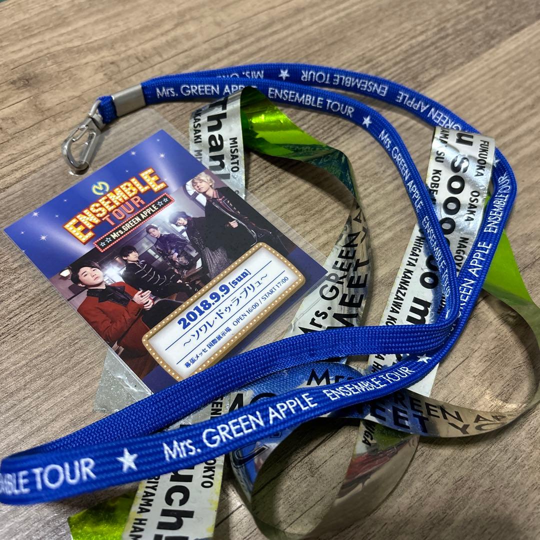 Mrs. GREEN APPLE VIPパス 銀テープ