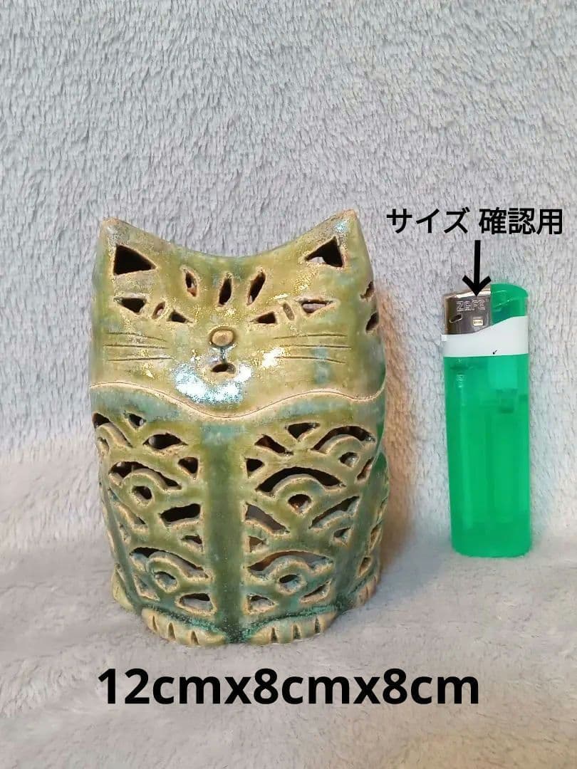 アロマ・ポプリ入れ　　猿田壯也作