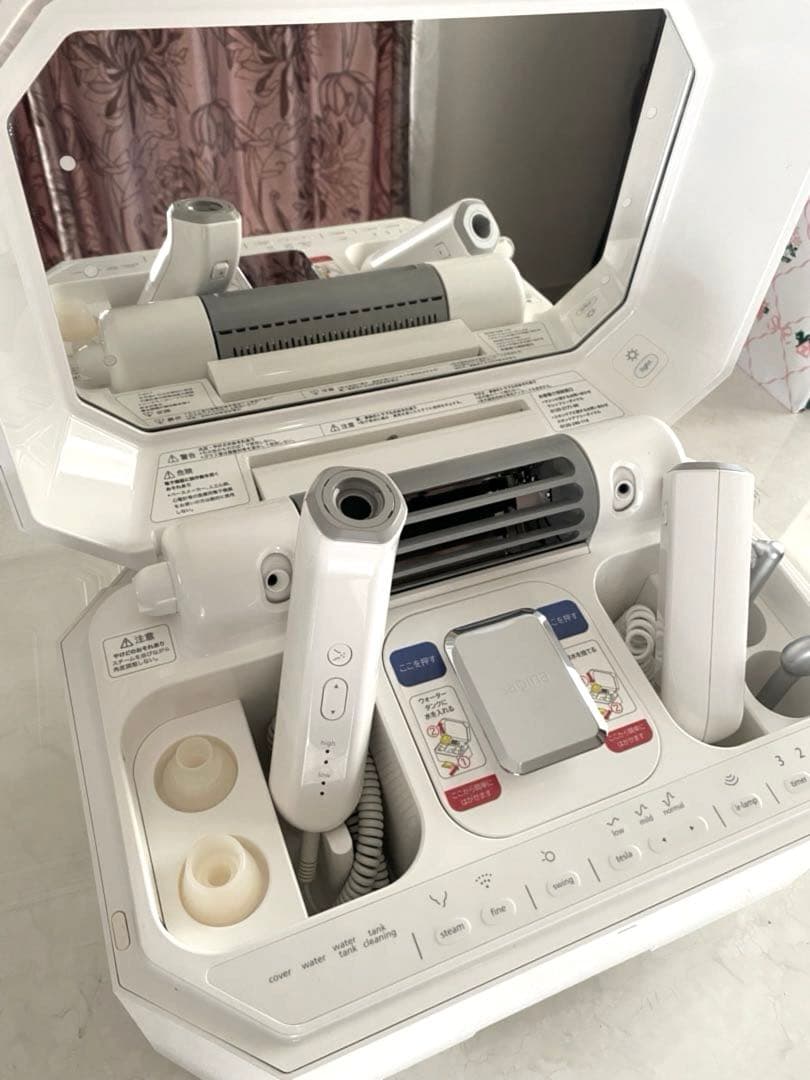 サキナ　ルルシェ　LEDライト付き　最終値下げです！