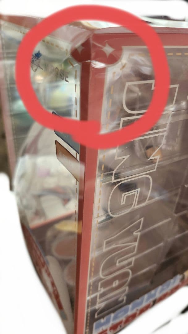 崩壊スターレイル 景元 フィギュア アクリルスタンド