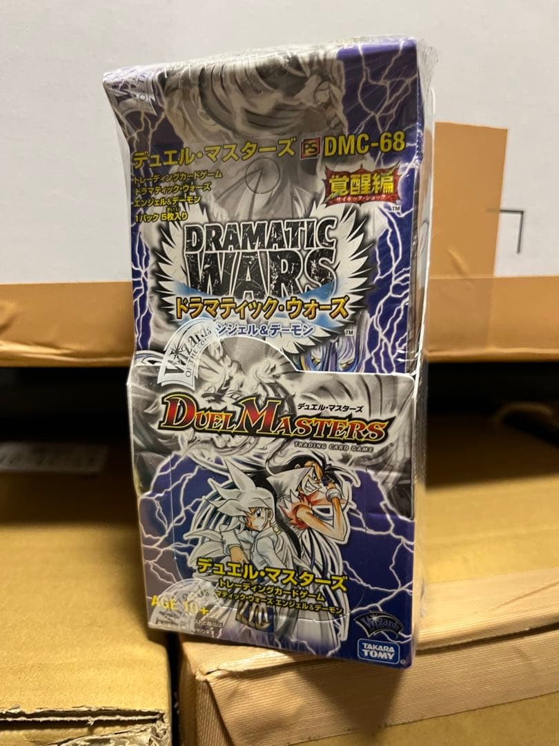 デュエルマスターズ 新品未開封 box 覚醒編 エンジェル＆デーモン