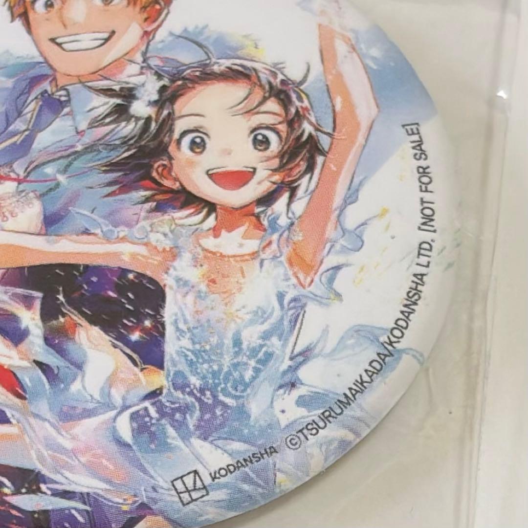 AGF 2025 韓国　公式品　特典　缶バッジ　メダリスト 5個　セット