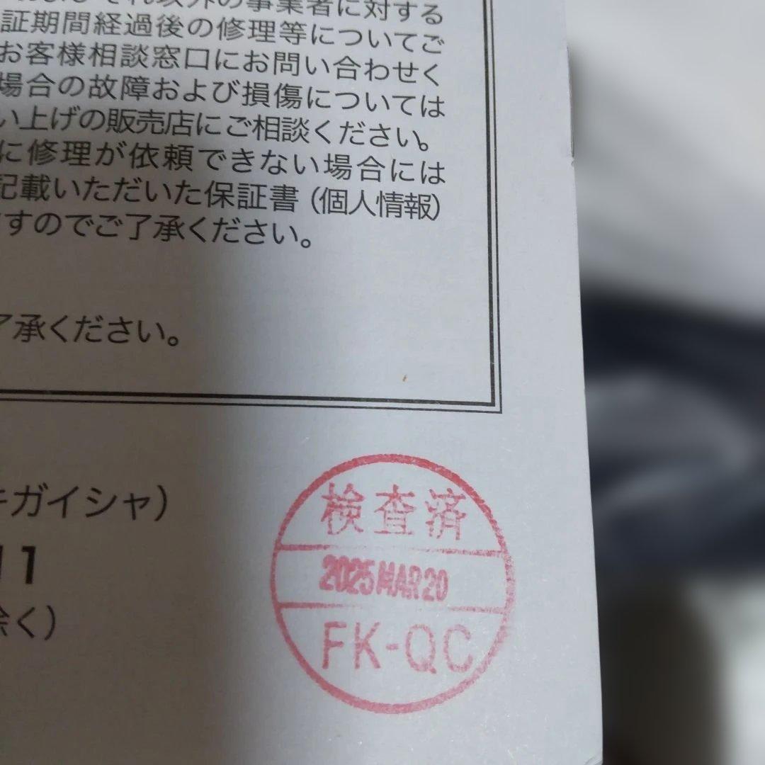 ブルーノ　コンパクトホットプレート