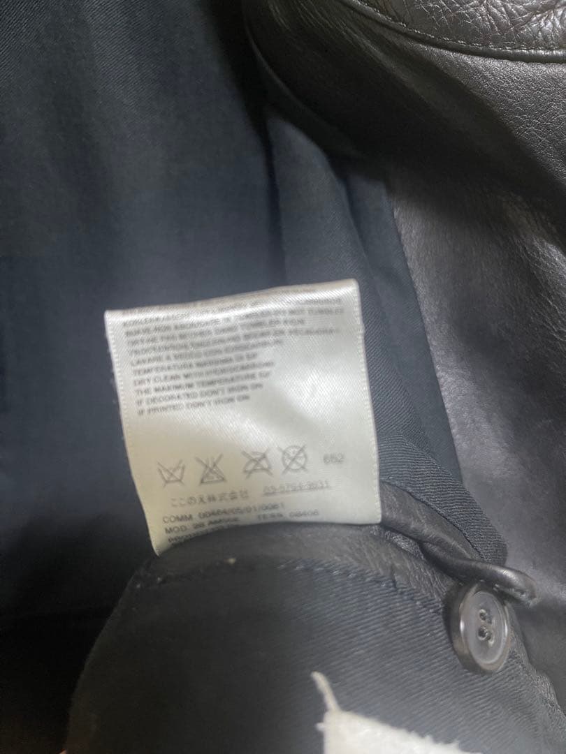 マルタンマルジェラ 本人期2006年春夏コレクションブラック 44