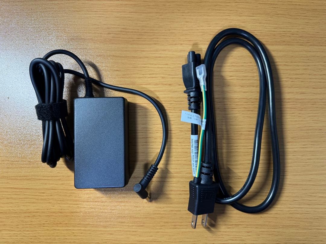 【極美品】HP Pavilion Aero 13-be2011AU