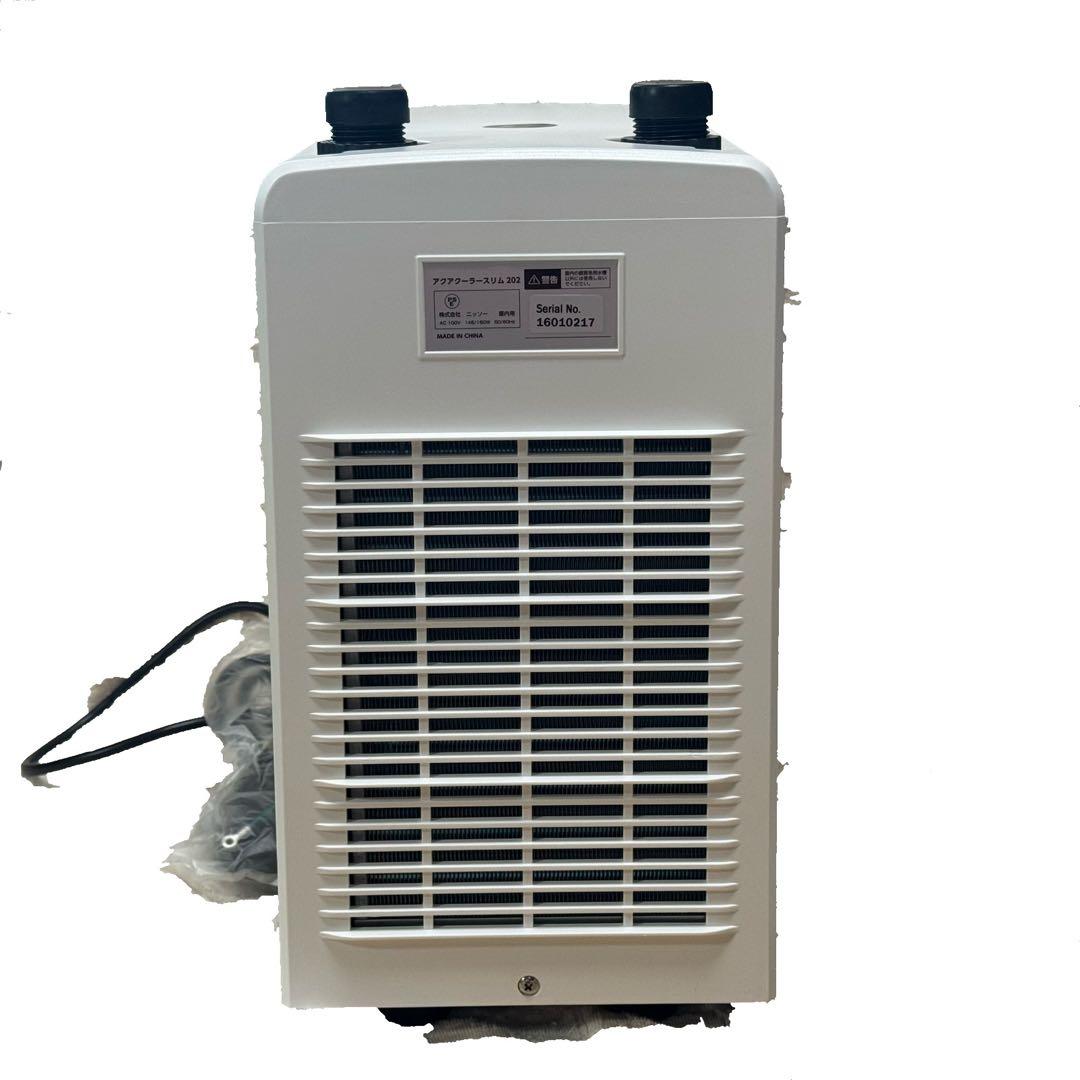 ニッソー　アクアクーラー202スリム