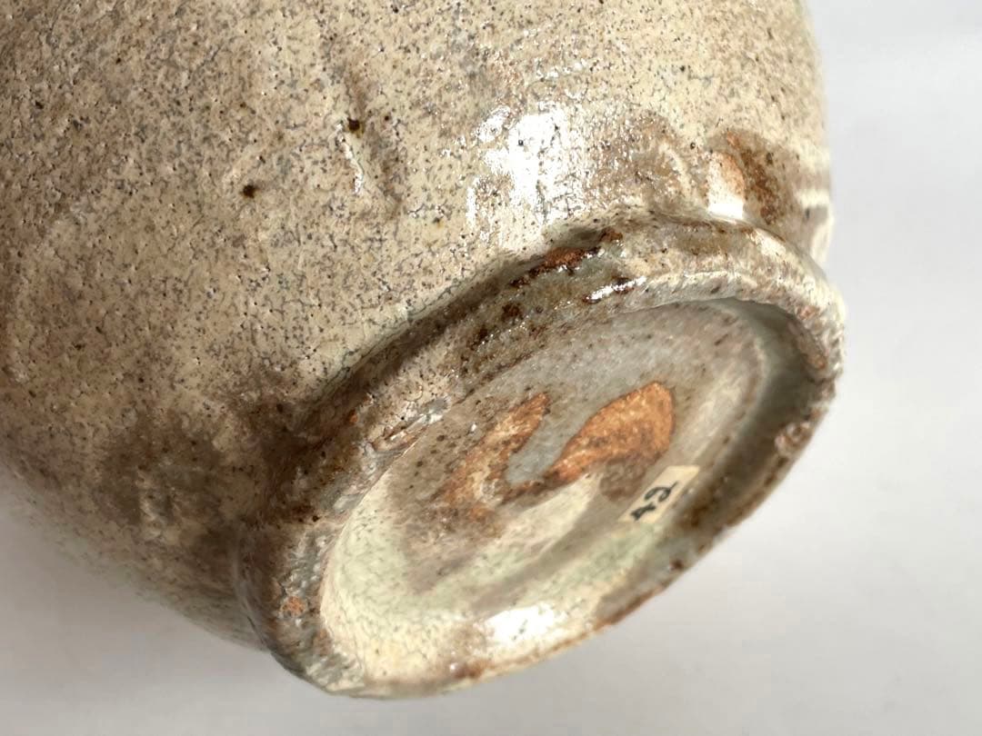 陶芸家　桃源窯　吉田喜彦　粉引　水指　茶道具　壺　師　荒川豊蔵