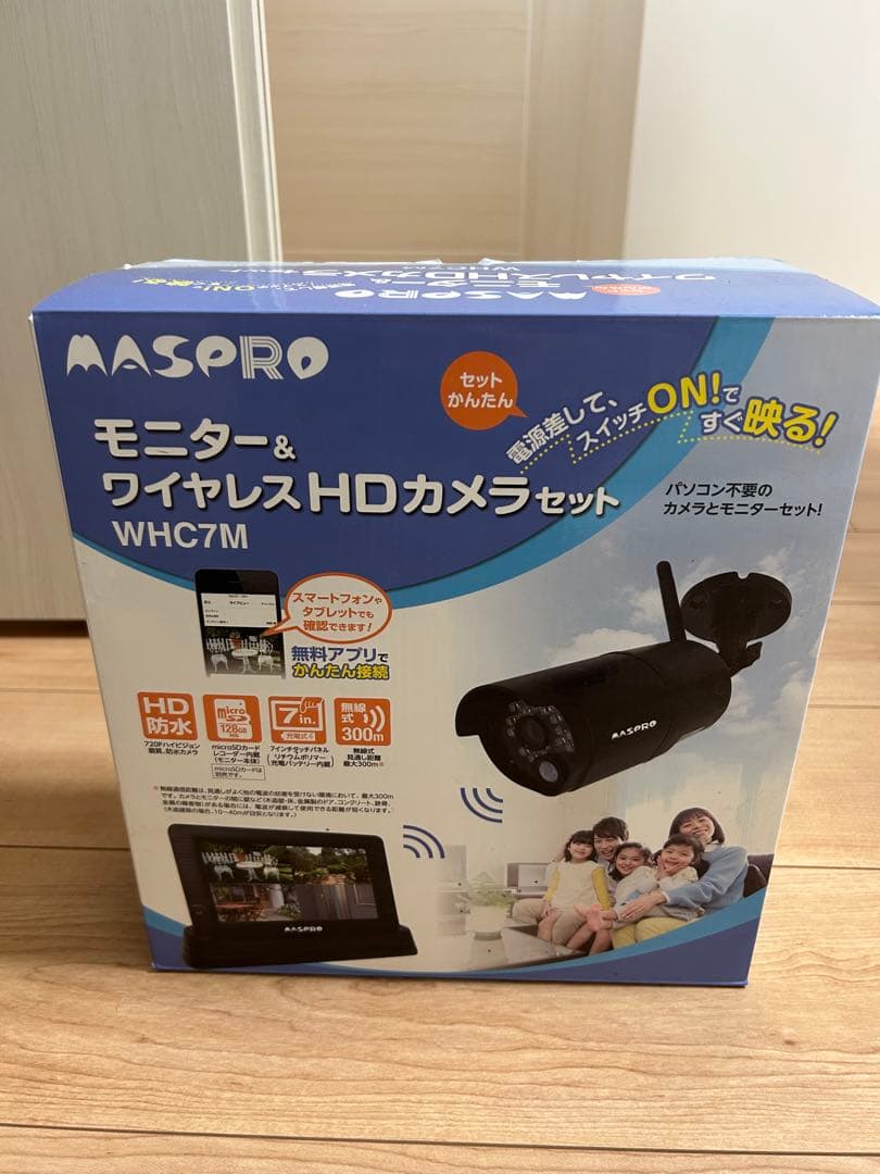 マスプロ　モニター＆ワイヤレスHDカメラセット　WHC7M