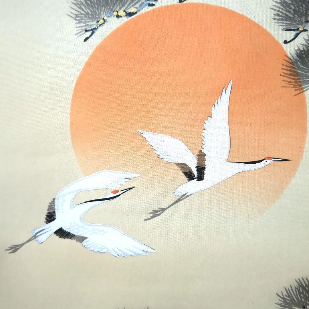 日本画 掛け軸 鶴と人物 高砂之図 大庭寿桂