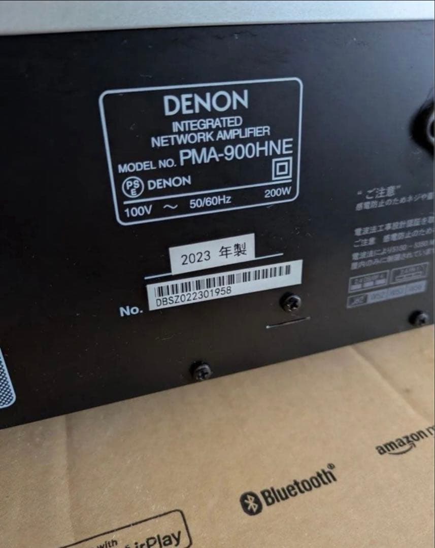 美品　DENON PMA-900HNE プリメインアンプ