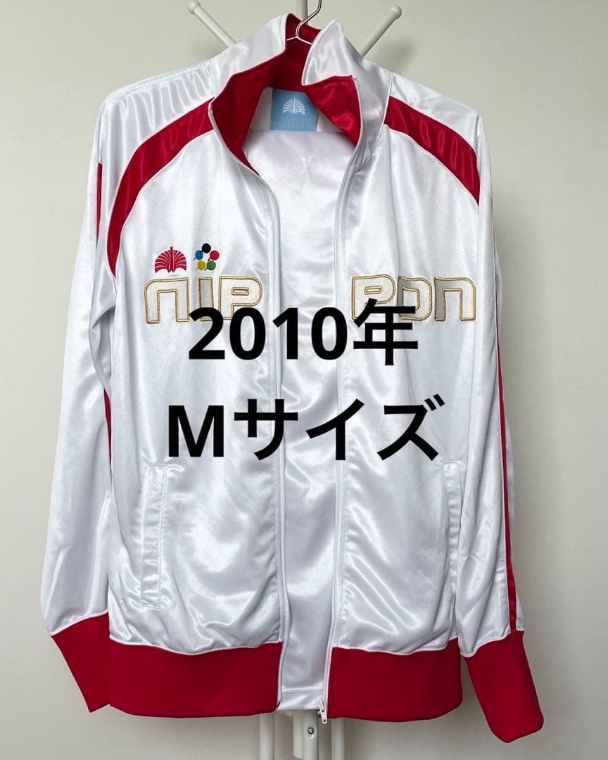 東京事変 椎名林檎 ニッポニアジャージ 2010 ホーム Mサイズ