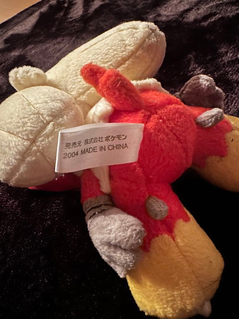 バシャーモ ポケモン ポケドール 2004