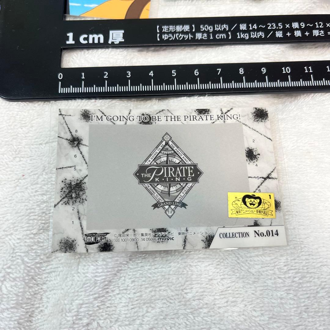 【希少】ワンピース　初期グッズ　7個セット