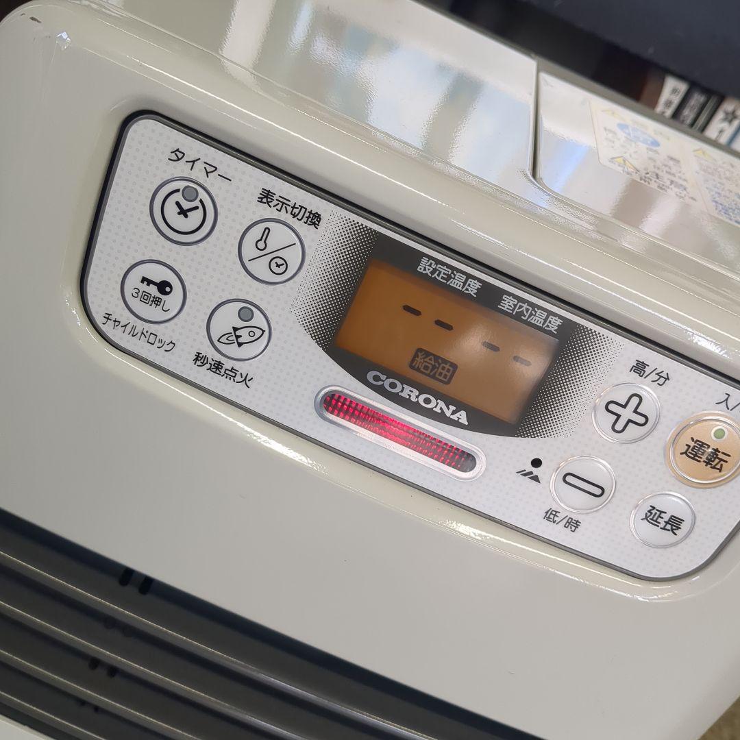 CORONA FH-M2511Y ストーブ 250W 8畳対応