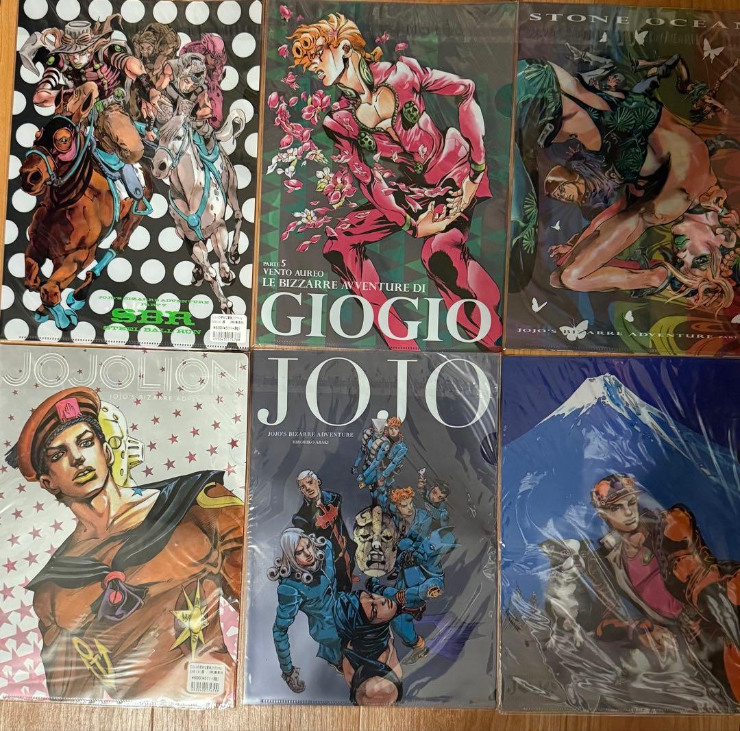 【おまけ付き】2012ジョジョ展限定 ジョジョの奇妙な冒険 クリアファイルセット
