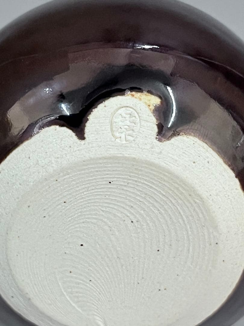 E419 木津喜楽　大名物　藤原茄子茶入　笹蔓純子　仕覆　茶道具　茶器　茶入