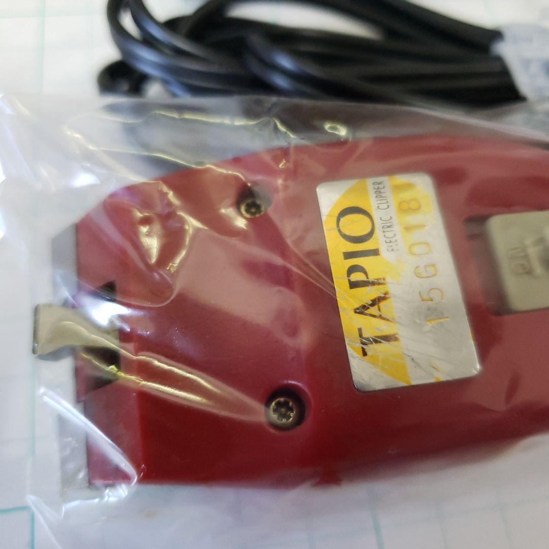 TAPIO バリカン 赤 　　(替刃３個おまけ付き)　スピーディック