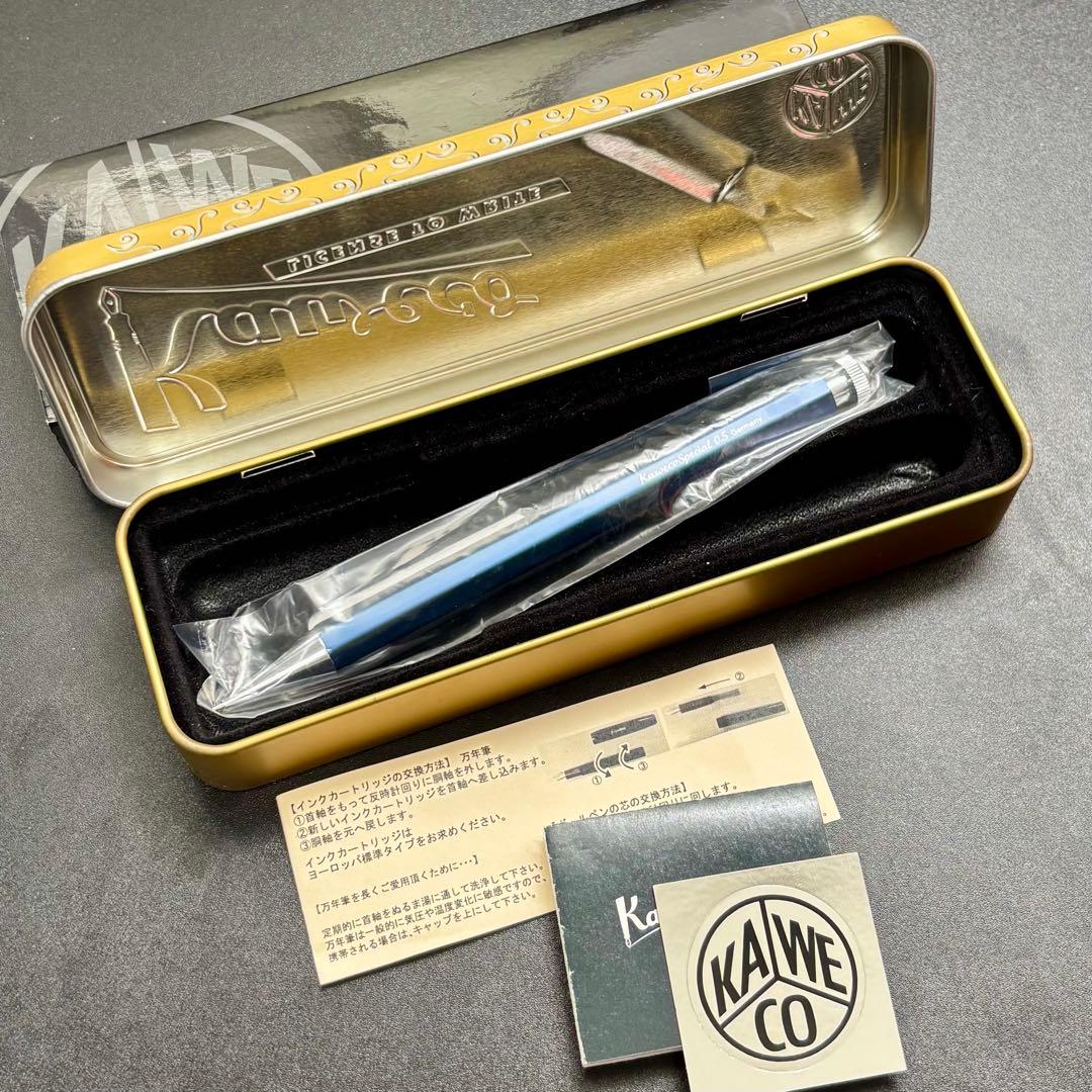 カヴェコ スペシャル ブルーエディション シャープペン 0.5mm クリップ付属