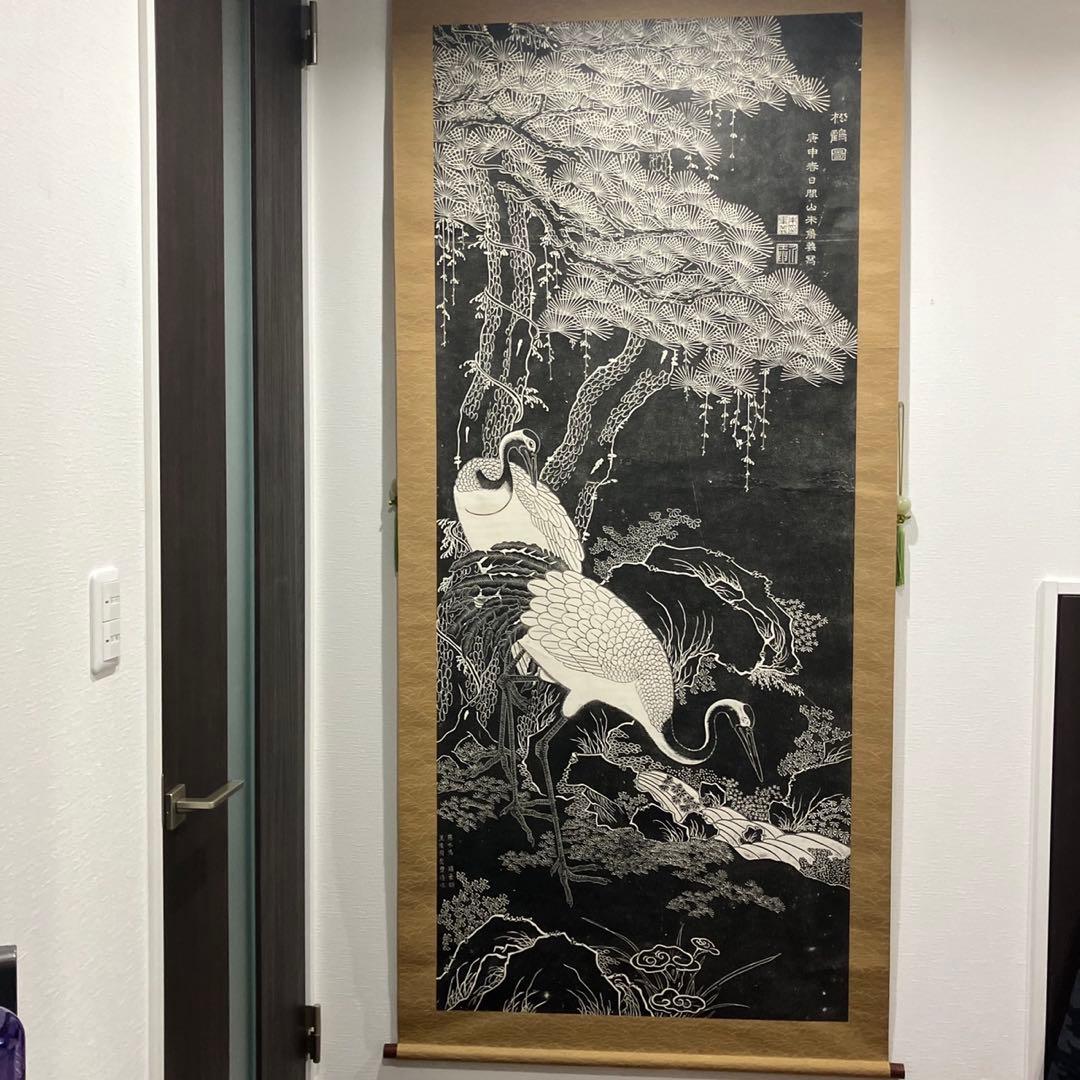 白黒の鶴と松の掛軸