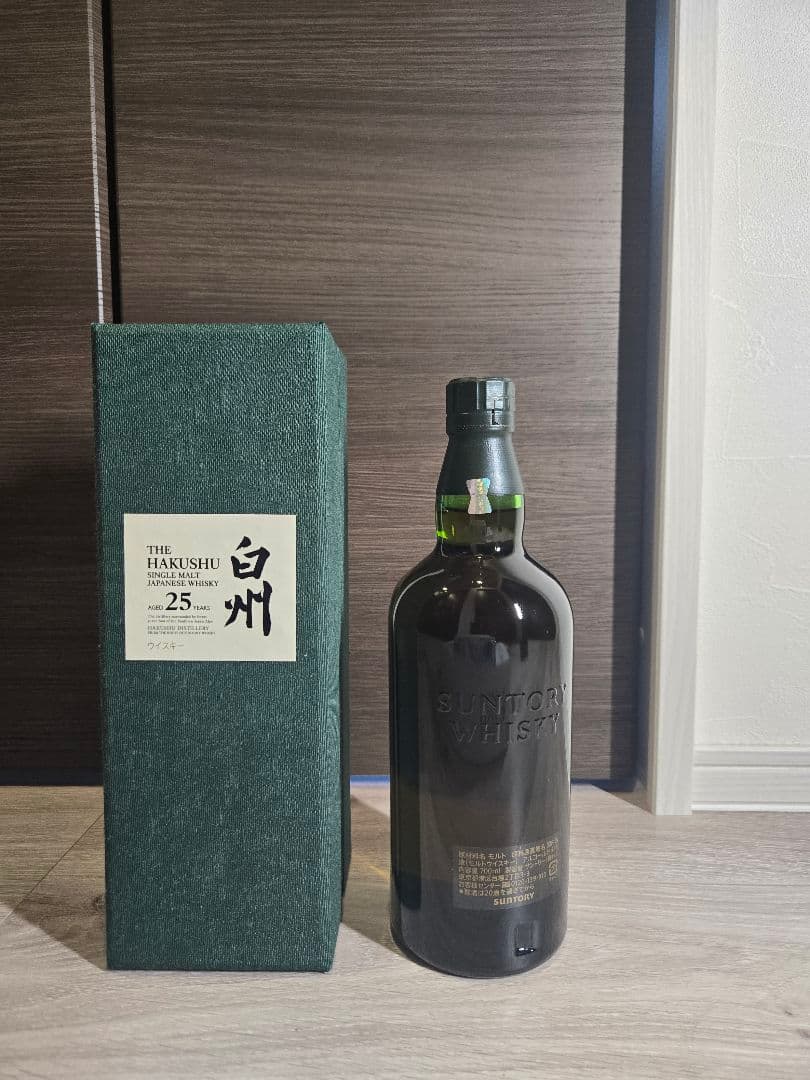 白州 25年 ウイスキー 750ml 箱入り