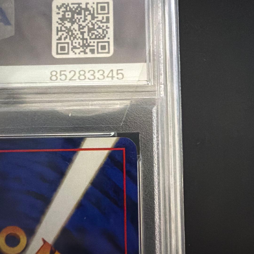 ナツメの眼　psa10 1999 Sabrina's Gaze 旧裏