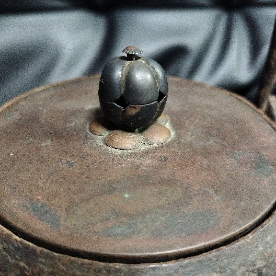 平安 省鋳堂 名人 省三造 胴名 富士 鉄瓶 古美術 骨董