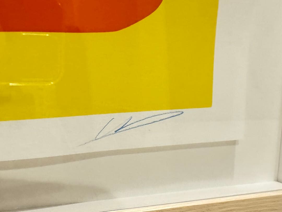 天野タケル「Venus」