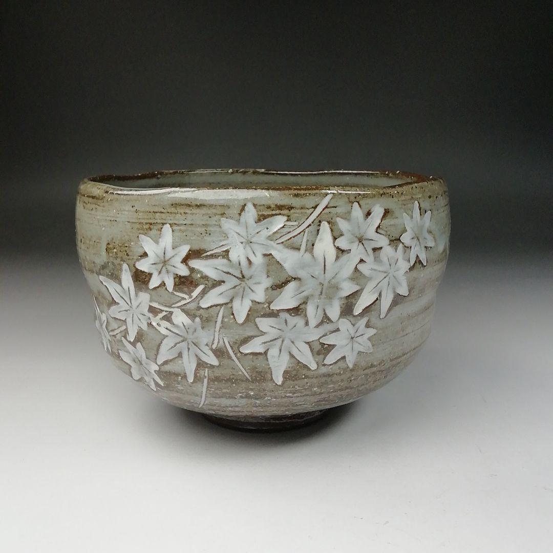 Ｔ６６１　茶碗　『刷毛目楓』『近藤清泉 造』　共箱　抹茶碗　茶道具